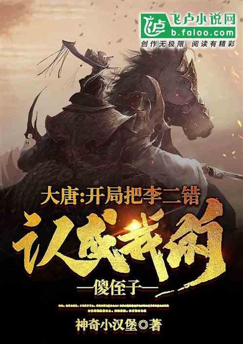 保时捷万顺新材隐形车衣,百亿市值为你保驾护航